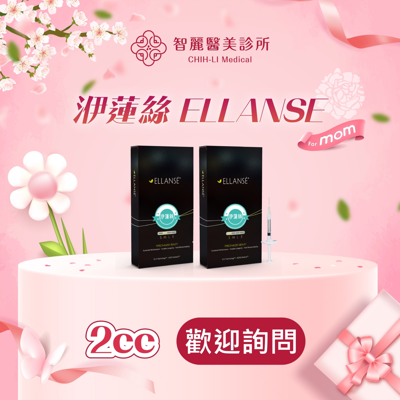 20250516150015Av53