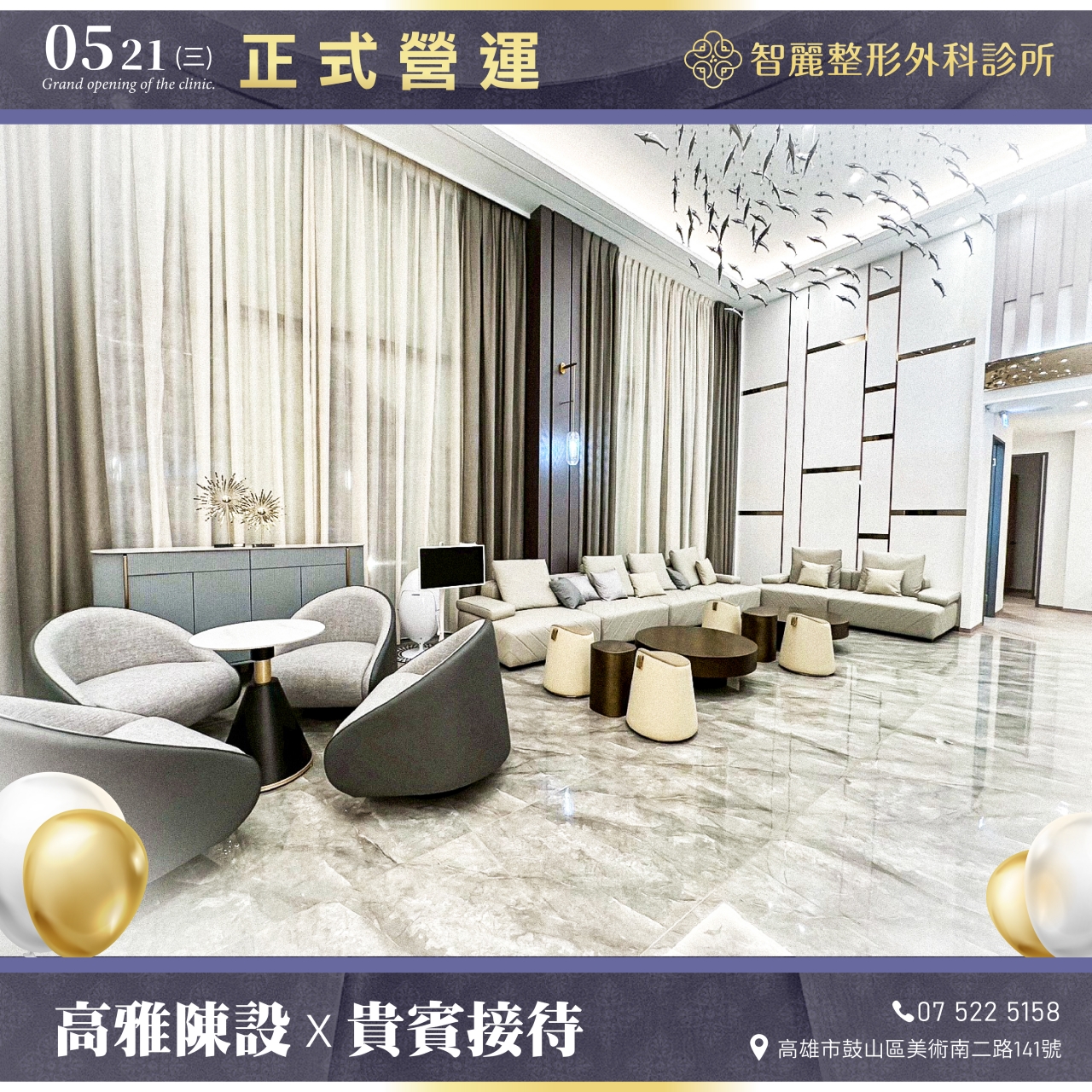 20250516150217fHeC
