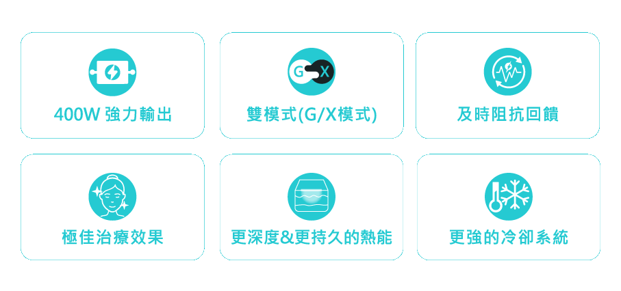 20250616171712TUP6