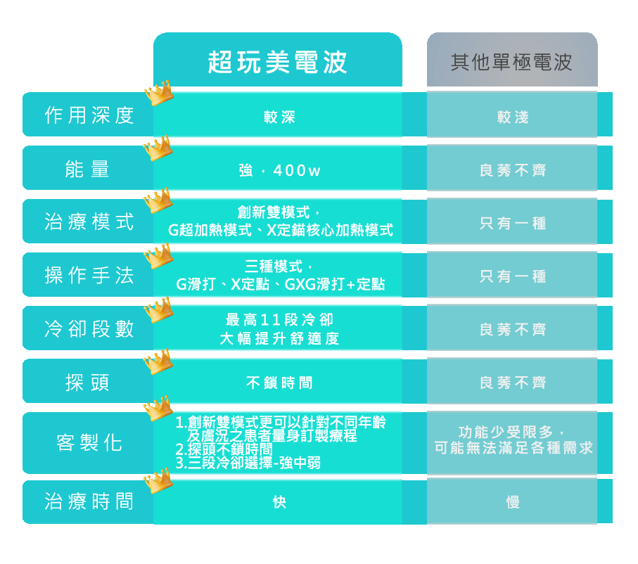 202506161718183Wp4