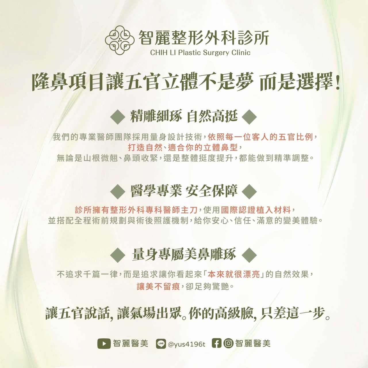 20250616175042j2rG