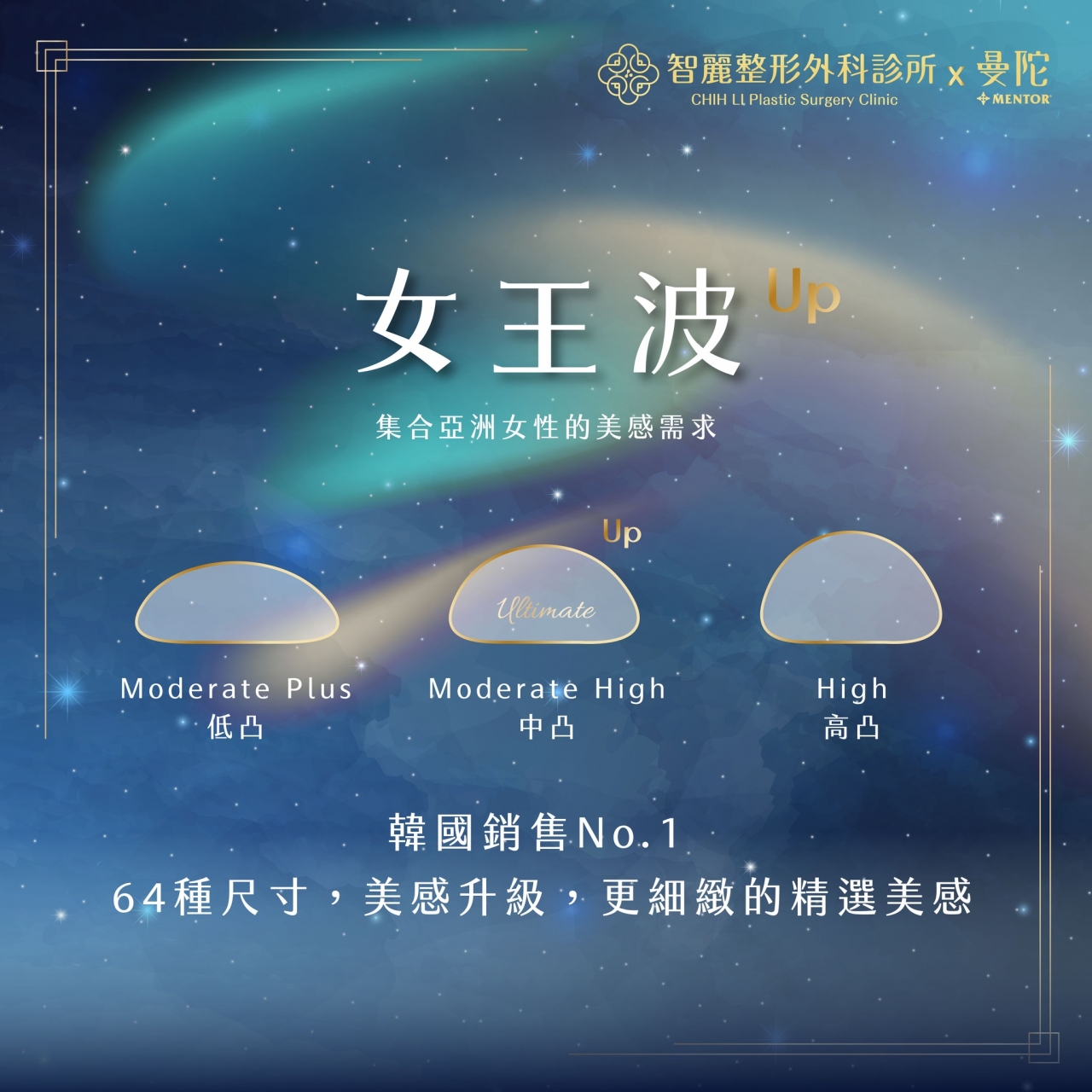20250725141753mjpm