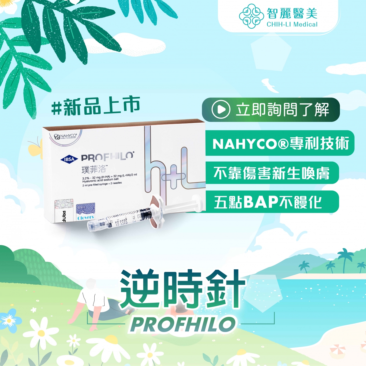 20250814110513Tzg9