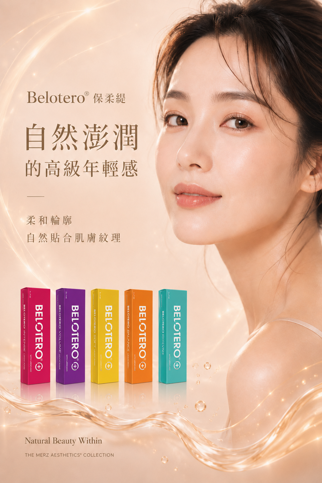 20260513110643kUB8