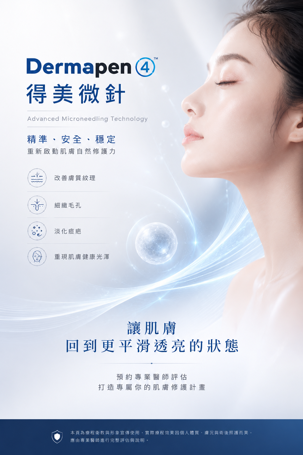 20260513111411jxYq