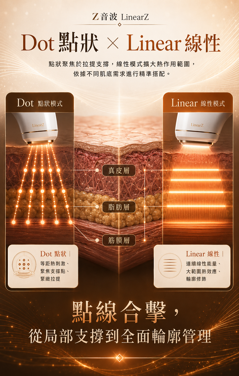 20260522162919571B