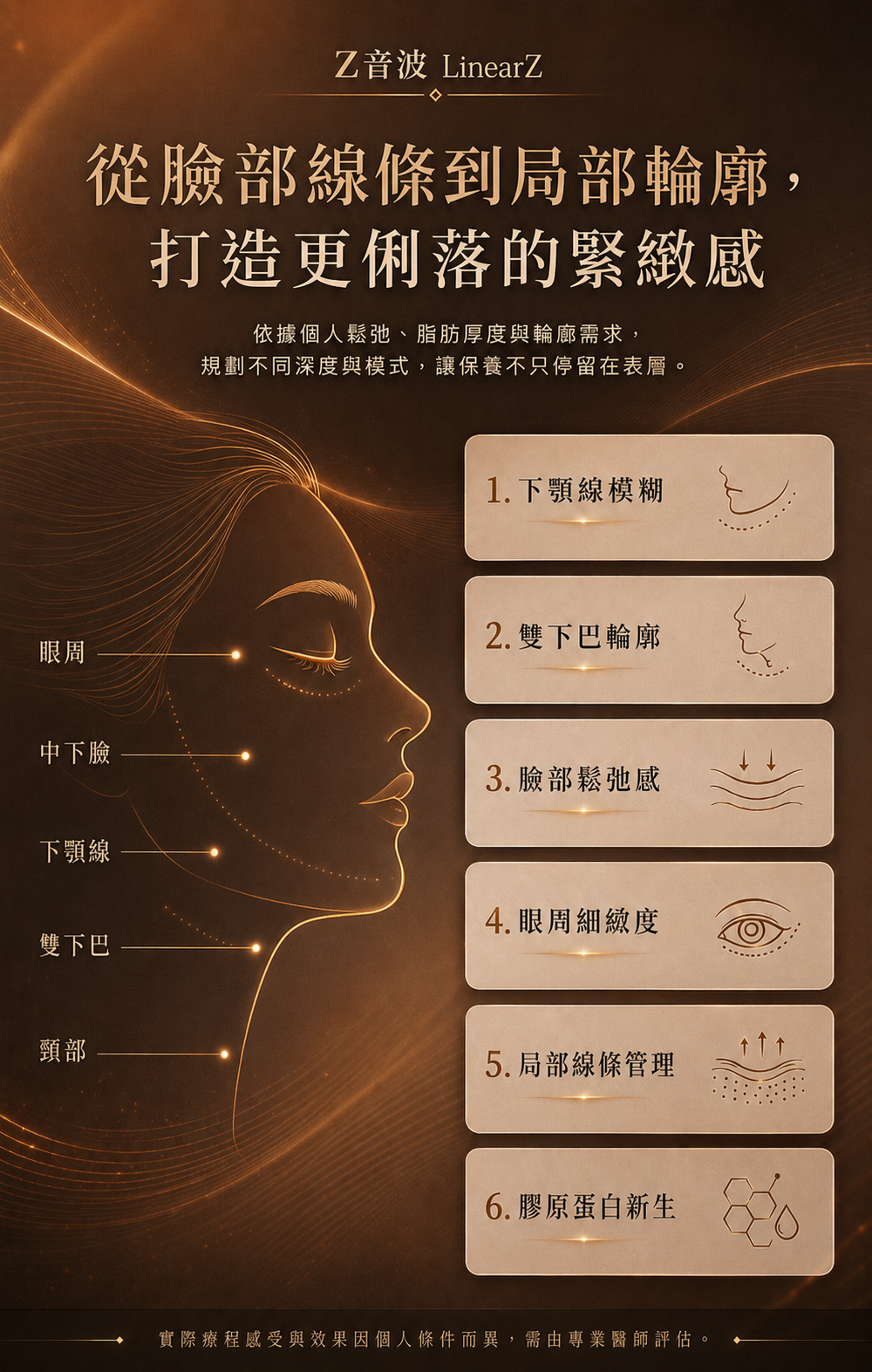 202605221629195g2x