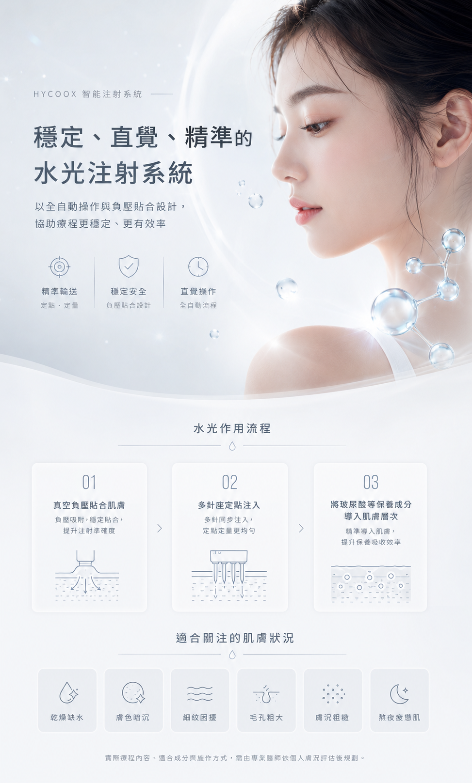 20260527153304jsk0