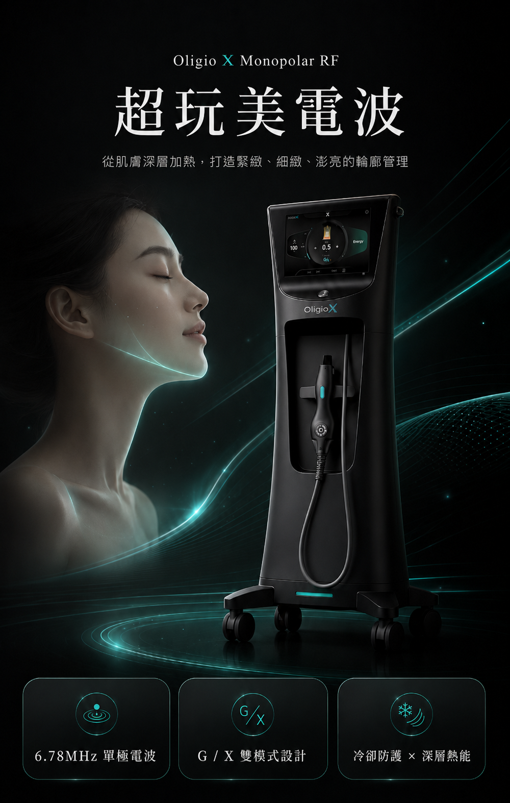 202605280941505Sg7