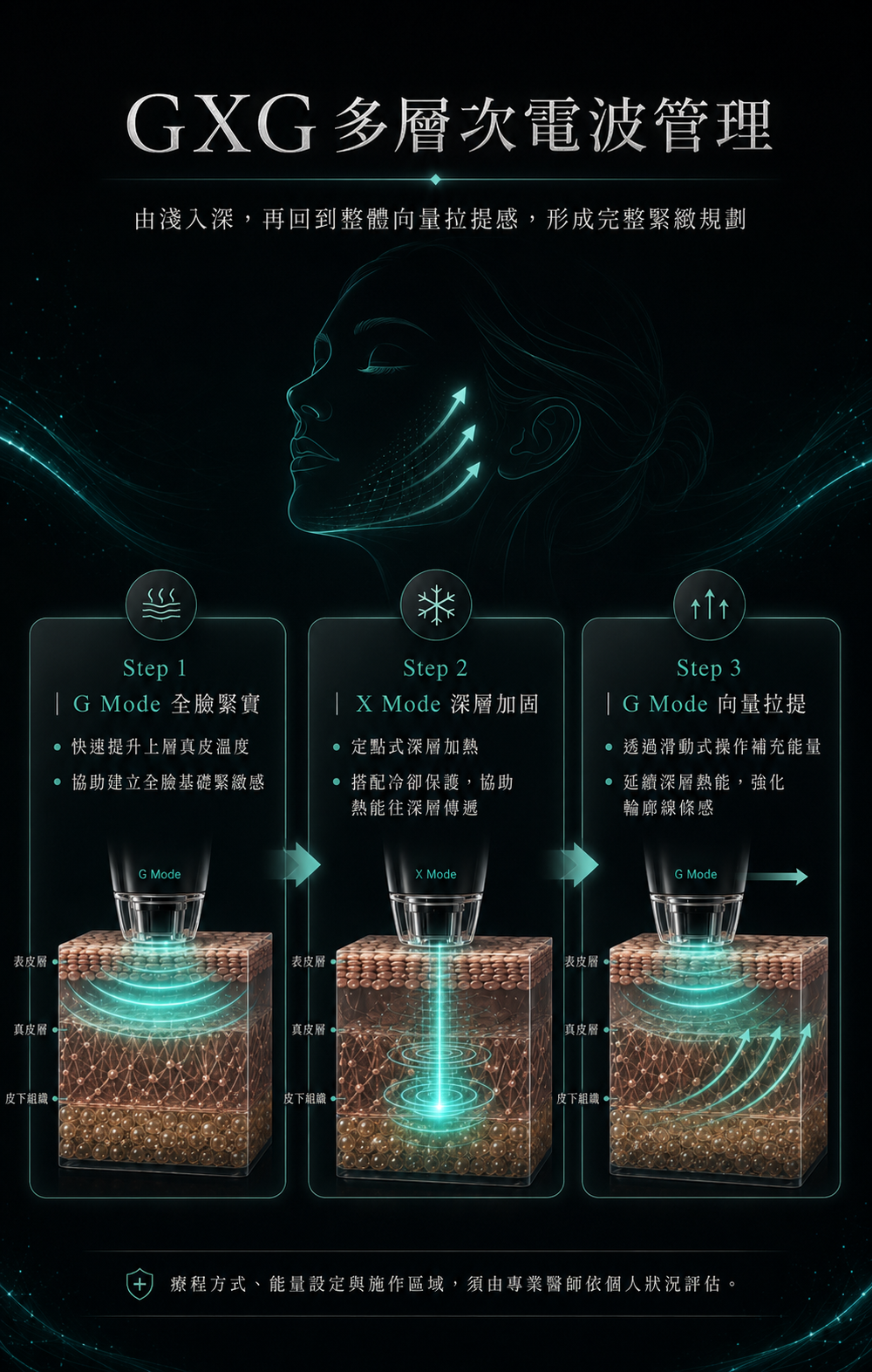 20260528094159wEF9