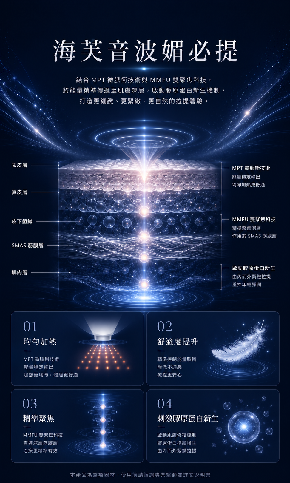 20260528094436qviS