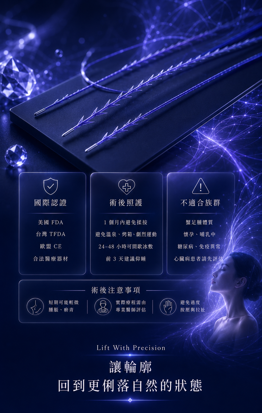 20260528094813Yc92