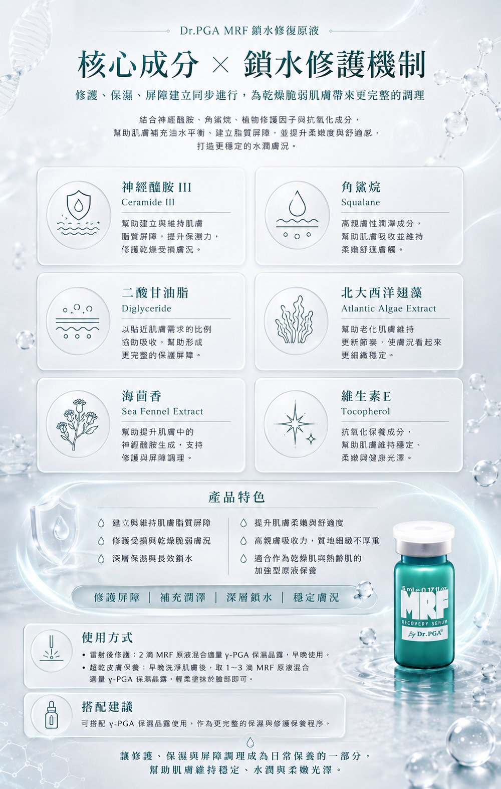 202606221545264pKu